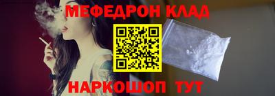 твердый Коммунар