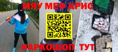 твердый Коммунар