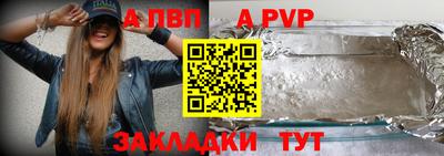 МДПВ Конаково