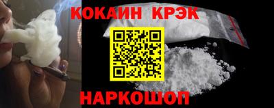 твердый Коммунар