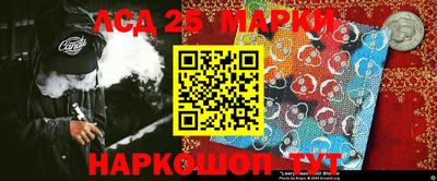 твердый Коммунар