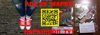 твердый Коммунар