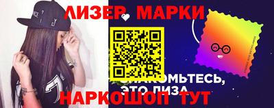 твердый Коммунар