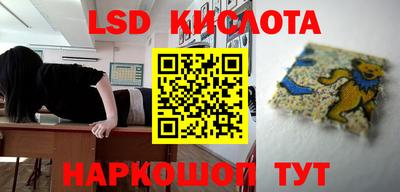 твердый Коммунар