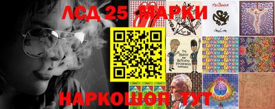 твердый Коммунар