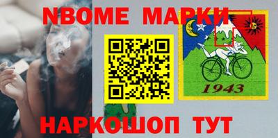 твердый Коммунар