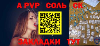 МДПВ Конаково