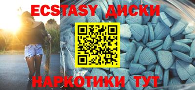 твердый Коммунар