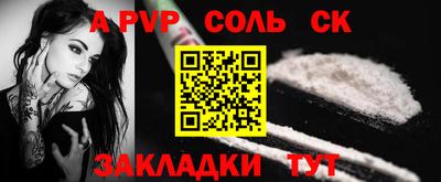 МДПВ Конаково