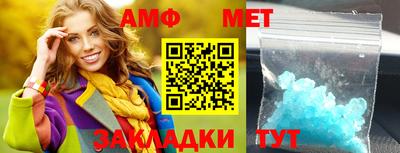 МДПВ Конаково