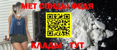 твердый Коммунар