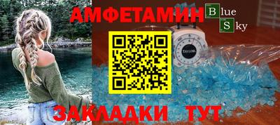 МДПВ Конаково