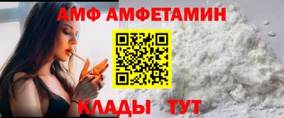 МДПВ Конаково