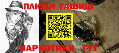 МДПВ Конаково