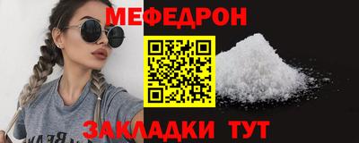 твердый Коммунар