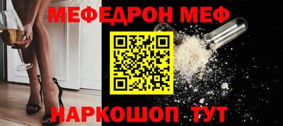 МДПВ Конаково