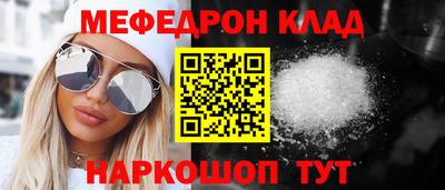 твердый Коммунар